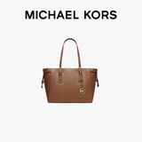 MICHAEL KORS【日常通勤】VOYAGER单肩手提包托特包中号 牛皮棕色 礼物