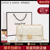 CinvaiKrose官方店小c&k包包女包2026新款单肩斜挎包女士菱格链条包生日礼物 米白Beige【小号】送女友老婆女生走心
