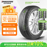普利司通（Bridgestone）汽车轮胎 205/55R16 91V EP150 原配丰田新雷凌 适配速腾/卡罗拉