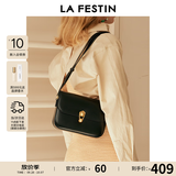 拉菲斯汀（La Festin）【董璇同款】包包女新款星球包单肩斜挎腋下小方包生日礼物实用 骑士黑| 质感亮面 | 现货即发
