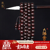 龍隐正宗小叶紫檀手串男女士款文玩手链檀香木佛珠子转运正品高端情侣 大满星8mm*108颗（七仓速达）