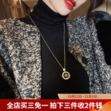 伊黛儿时尚毛衣链长款2026年新款百搭简约高端大气高档项链潮配饰挂件女 星芒金色毛衣链 B8X201-K82