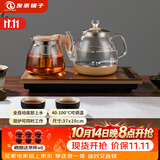 友家铺子（Biooner）全自动上水电热水壶烧水壶家用办公茶台一体机茶桌茶几嵌入式茶具套装 RY-A1金色保温1L