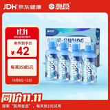 海昌 水感觉滋润补水美瞳隐形眼镜护理液120ml*4盒套装