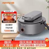 九阳（Joyoung）炒菜机机器人家用多用途锅电炒锅自动翻炒无油烟精准控温智能烹饪不粘内胆