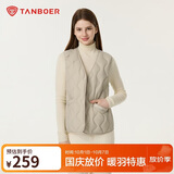 坦博尔羽绒马甲女短款V领轻薄秋冬保暖内搭坎肩TB5330112D 摩卡米165
