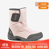 迪卡侬（DECATHLON）儿童雪地靴女童靴子男童加厚防水防滑棉靴童鞋雪地棉鞋SH100 软萌粉 31