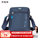 卡拉羊休闲运动包男单肩包多用斜挎包轻便潮流胸包CX4007藏青