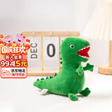 小猪佩奇恐龙先生毛绒玩具大号乔治儿童玩偶佩琪公仔女孩儿童生日礼物