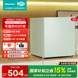 海信（Hisense）30升立式家用冰柜迷你冰箱一级能效小冰箱母婴母乳食品级内胆匀冷微霜低音降噪BD-30VD国家补贴