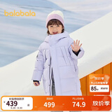 巴拉巴拉儿童羽绒服中长款冬加厚外套男女童2025连帽亲子装保暖防风防泼水
