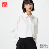 优衣库全棉衬衫/长袖女装衬衣休闲通勤外套482828 491294 491294/00白色 L