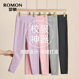 罗蒙儿童保暖裤男女童加绒打底裤校园服饰神器棉裤冬季 女童紫色160
