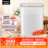 松下（Panasonic）全自动智能面包机智能撒果料多功能和面家用SD-PM1000面包机