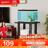 溢彩年华鱼缸架子超强承重扫地机置物架落地小型架托水族箱底架6886