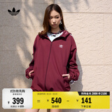 adidas经典通勤百搭休闲运动连帽夹克早秋外套男女阿迪达斯三叶草   暗红   S