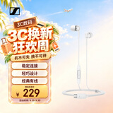 森海塞尔（Sennheiser）CX 80U 有线音乐耳机 入耳式有线耳机 白色 礼物