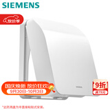 西门子（SIEMENS）开关插座防水盒 螺丝固定 暗装面板防溅盒 雅白色(可90°悬停)