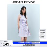 UR春季新款女摩登气质褶皱收腰显瘦无袖连衣裙UYY750030 淡紫 S