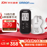 欧姆龙（OMRON）低频治疗器按摩仪 家用理疗仪HV-F021（黑色）