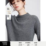 ELLE【100%绵羊毛】高领毛衣女2026春新款新年保暖内搭羊毛针织衫 浅灰（半高领升级版） M