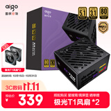 爱国者（aigo）星璨EC750W金牌全模组 黑 台式机电脑电源 一线全日系电容/80PLUS金牌/纯铜模组线/稳压5070显卡