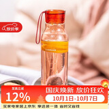 乐扣乐扣（LOCK&LOCK）夏季运动水杯简约塑料杯户外便携水壶男女学生杯子粉色550ML
