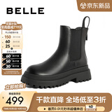 百丽（Belle）厚底烟筒靴女英伦风切尔西靴X2G2DDD3 黑色-毛里 37 (235mm)