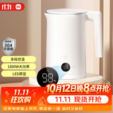 米家小米恒温电热水壶2烧水壶保温壶全自动煮水壶调奶 家用 食品级304不锈钢 1.5升