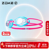 洲克（ZOKE）泳镜专业竞速防水防雾高清平光男士女士通用游泳镜622501111-15