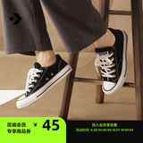 匡威（Converse）莫尔登All Star夏季男女低帮休闲滑板鞋黑色A09226C A09226C 39