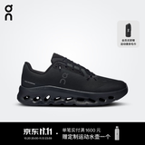 On 昂跑 【姆巴佩同款】Cloudtilt 男款轻量休闲鞋 【姆巴佩同款】Black/Eclipse 黑色/日食黑 42