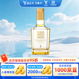 全兴  大曲彩小酒 浓香型白酒 52度 100ml 单瓶装 纯粮酿造 