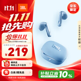 JBL T280TWS X3无线蓝牙耳机 半入耳式音乐通话降噪游戏耳麦超长续航适配2026最新款 礼物推荐 蓝