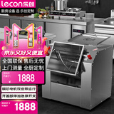 乐创（lecon）和面机商用全自动面粉搅拌机 多功能活面搅面揉面绞面打面条机食堂LC-YF-J7.5