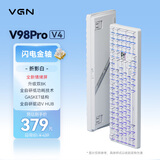 VGNV98Pro V4客制化机械键盘无线三模双8K蓝牙长续航电竞游戏办公 闪电金轴 折影