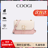 COOGI包包女款2026轻奢品牌女士单肩斜挎包女情人节生日礼物送女友老婆 粉色