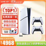 索尼（SONY）【国内保税仓】索尼ps5 slim/pro轻薄版体感家庭游戏机主机港版/日版支持VR/GTA6 港版PS5 slim数字版+原装白色手柄保税仓