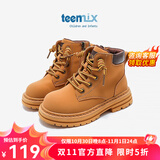 天美意（TEENMIX）童鞋儿童马丁靴女童2024新款春秋单靴男童大黄靴皮靴子中大童短靴 驼色 36