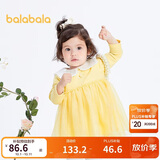 巴拉巴拉宝宝连衣裙蓬蓬网纱裙A字裙女童装秋季裙子儿童209325111003