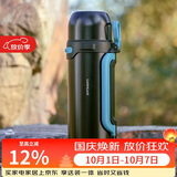 乐扣乐扣（LOCK&LOCK）大容量保温壶户外旅行露营不锈钢便携车载式手提暖壶2.2L黑色