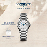 浪琴（LONGINES）瑞士手表 名匠系列 女士钢带机械表 L22574786