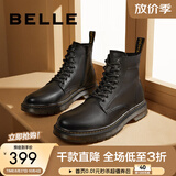 百丽（Belle）复古粗跟马丁靴男休闲工装风机车短靴加绒92267DD0 黑色(8孔)-92427 41 (255mm)