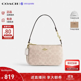 蔻驰（COACH）【品牌直供】女包Nolita麻将包单肩腋下包沙黄色CW426生日礼物