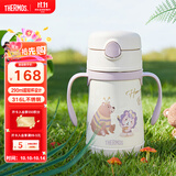 膳魔师（THERMOS）儿童吸管保温保冷水杯超轻316L不锈钢把手学生幼儿园婴儿上学TCKC