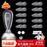 DRATRA眼镜鼻托气囊硅胶防滑防脱落金属钛鼻梁垫修理配件螺丝刀工具套装