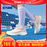 乔丹女大童跑步鞋儿童夏季【轻速】旋钮扣透气清凉运动童鞋 晨光粉37