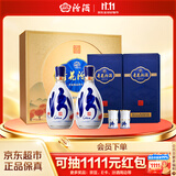 汾酒青花26复兴版 清香型白酒 53度 500mL*2瓶礼盒装 含酒具 收藏礼赠