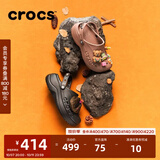 卡骆驰（CROCS）贝雅云彩女士洞洞鞋户外休闲鞋|208186 黑色-001(含智必星) 40 (260mm) 尺码偏小，建议选大一码