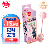 阿麦斯（amos）音乐棒棒糖水蜜桃味 12g 疯狂动物城联名糖果 礼物 休闲零食